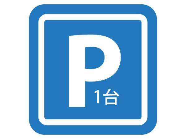 Kariyushi Condominium Resort Chatan Araha Sunset Екстериор снимка